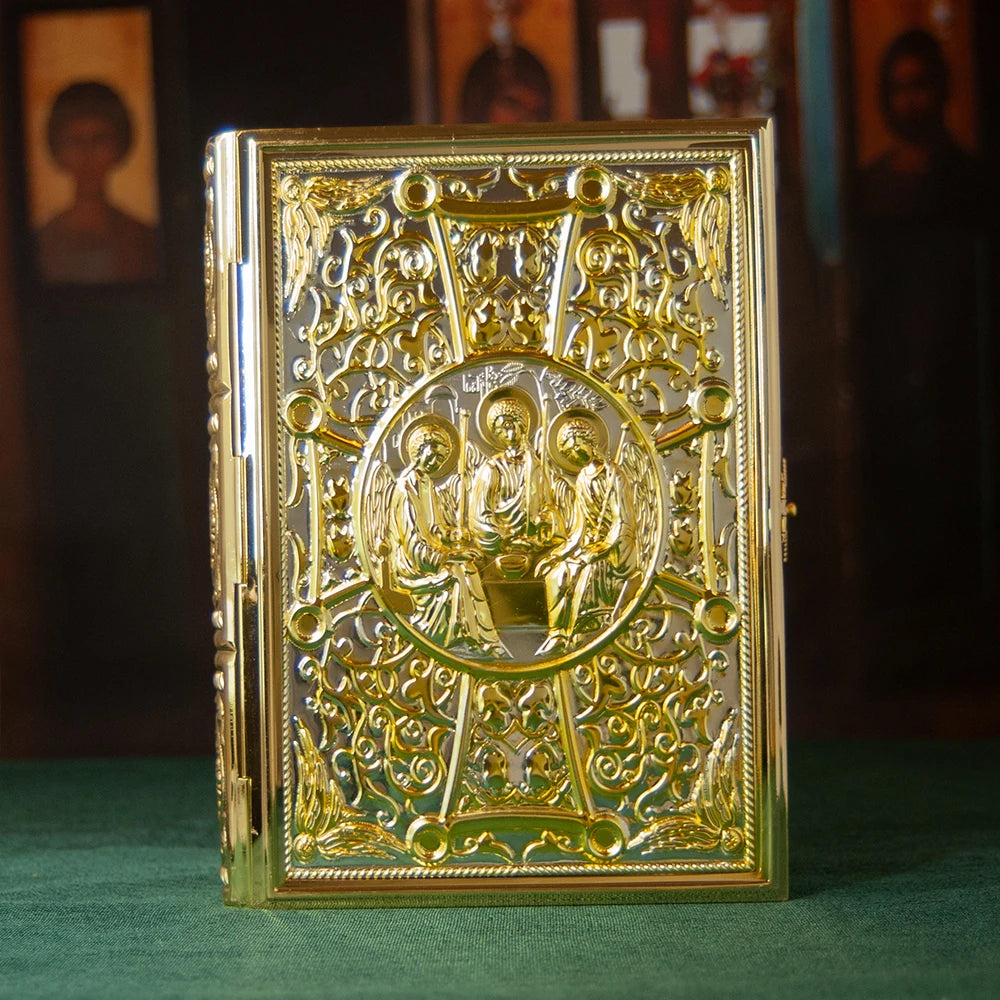 Holy Bible Book Cover Gold