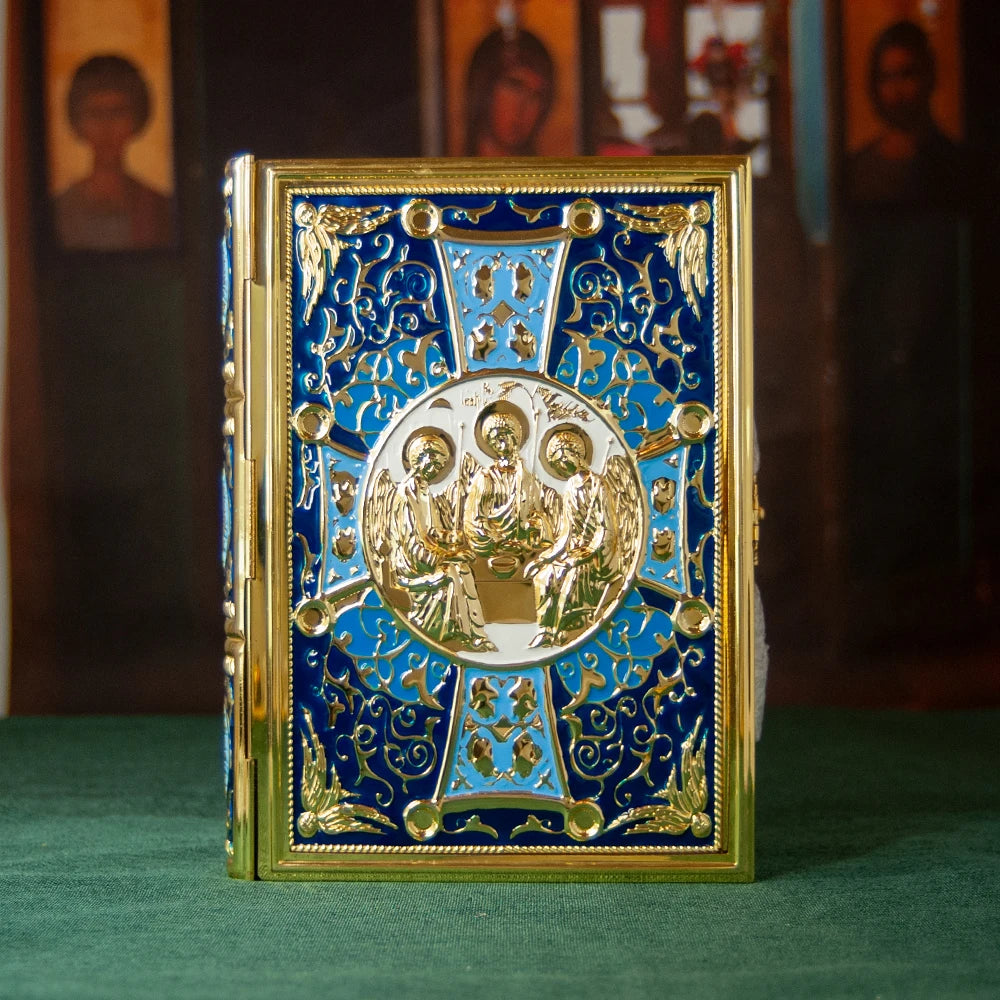 Holy Bible Book Cover Gold