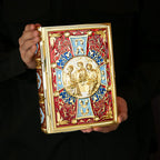 Holy Bible Book Cover Gold